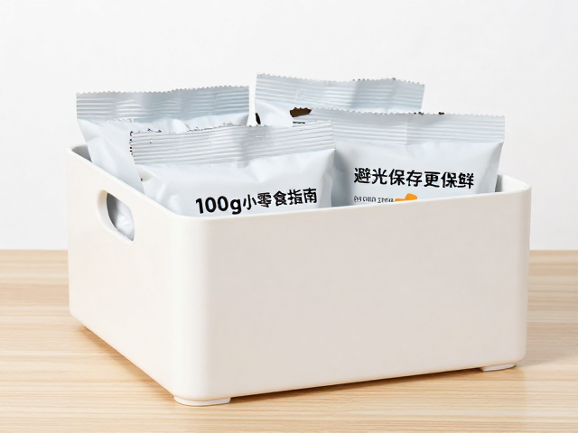办公场景下的收纳与取用逻辑