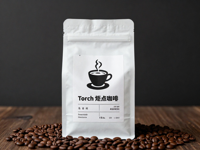 云南本土庄园烘焙品牌Torch炬点咖啡，精选手冲咖啡豆推荐