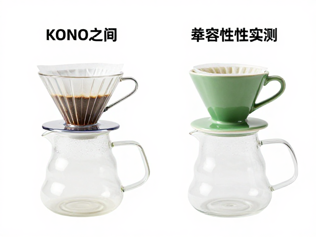 滤纸兼容性对风味表现的影响