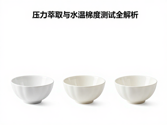 双壁结构与压力缓冲效应