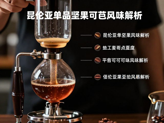 萃取过程中的操作细节与避坑指南