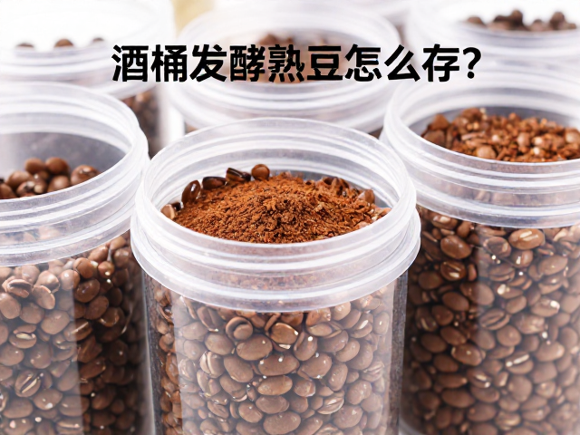 分装冷冻保鲜的操作细节