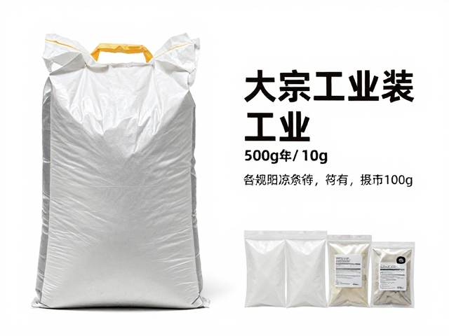 异常情况的识别与应急处置