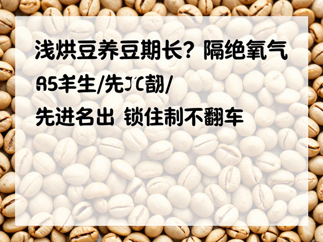 先进先出:库存管理的实战逻辑