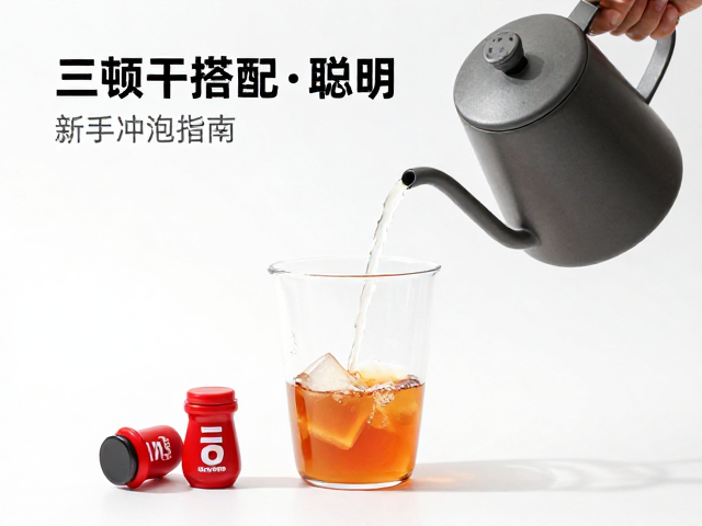 浸泡时间与注水手法的协同作用