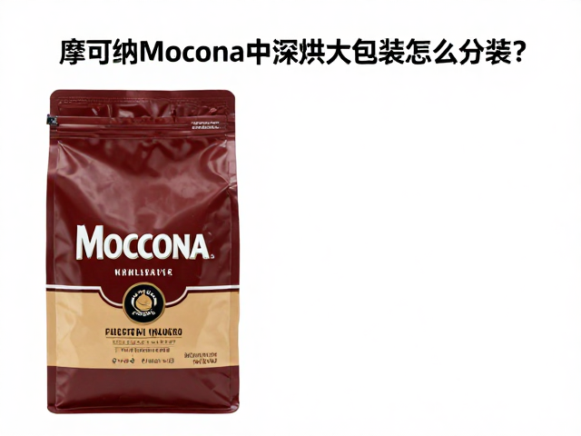 储存环境的长期维护