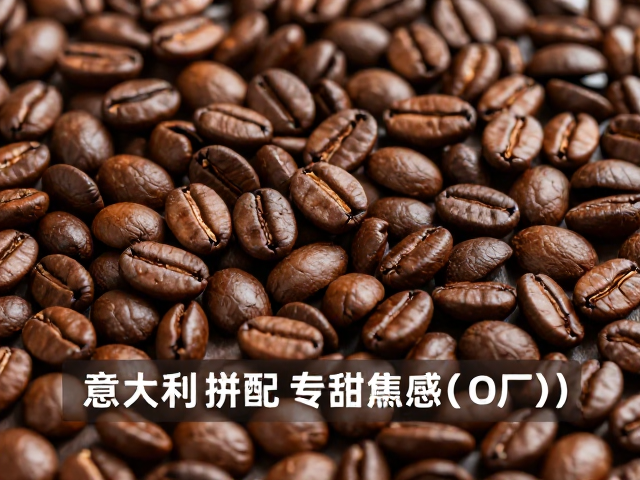 区域批发市场的渠道特性与供应链优势