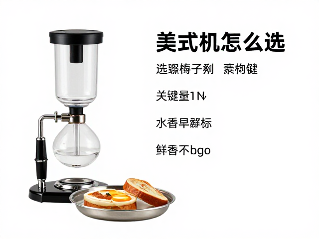 关键选购指标与参数解析