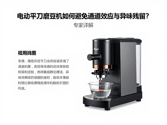 异味残留的化学吸附机制与清洁逻辑