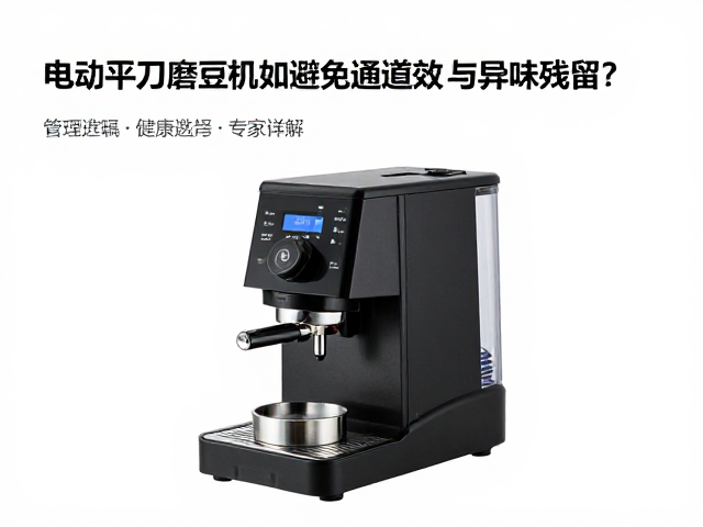 日常维护与刀盘寿命的管理策略