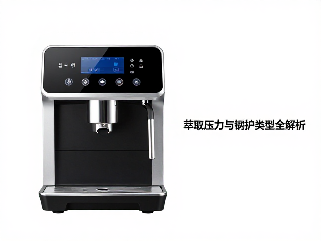 热系统架构:从单锅炉到热交换的技术演进