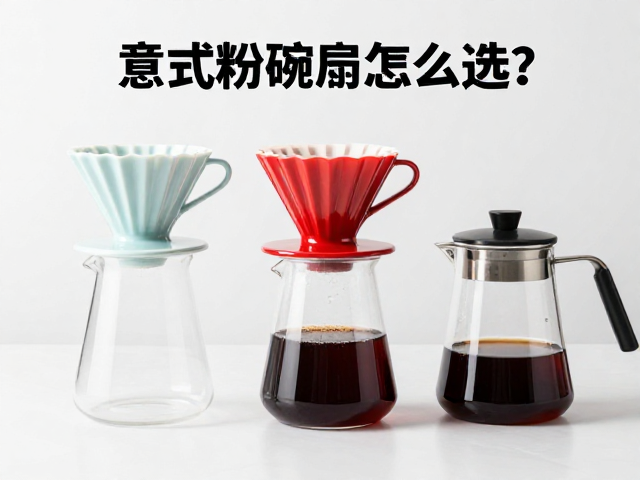 日常维护与耗材更换周期