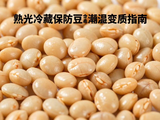 变质识别与食用安全界限
