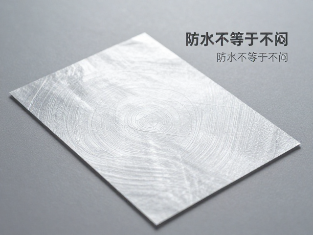 领围结构的流体力学设计逻辑