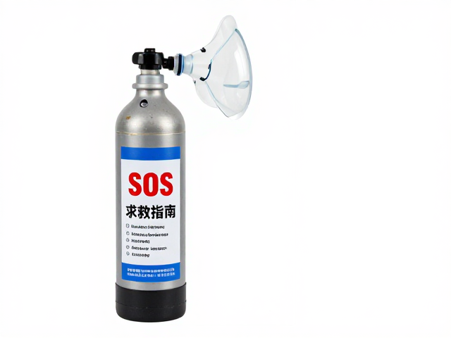 便携罐装氧气瓶怎么用?SOS求救指南,面罩清洁消毒全攻略