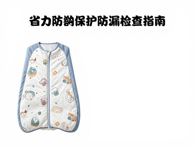 睡袋防潮,关键在于隔离湿气源头