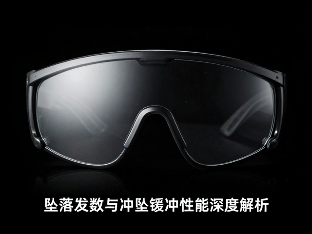 环境因素对材料性能的长期影响