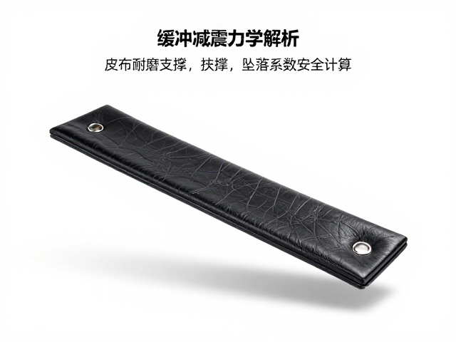 坠落系数与安全系数的工程计算逻辑