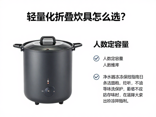 季节性维护与日常清洁规范
