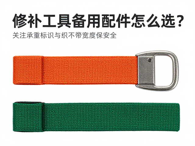 材质特性与环境影响的关联分析