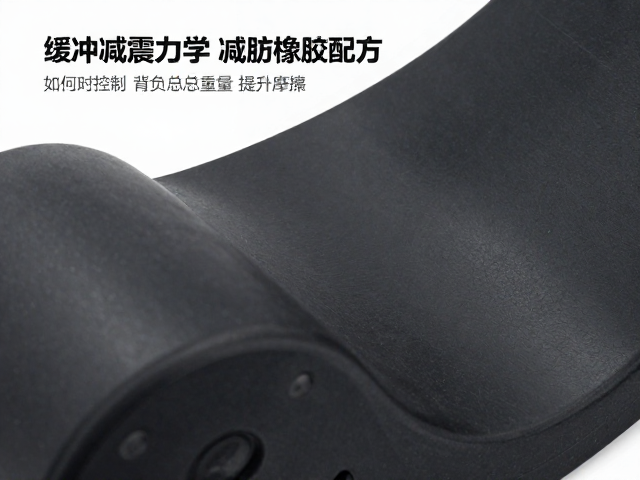 负载控制与摩擦界面的协同优化策略