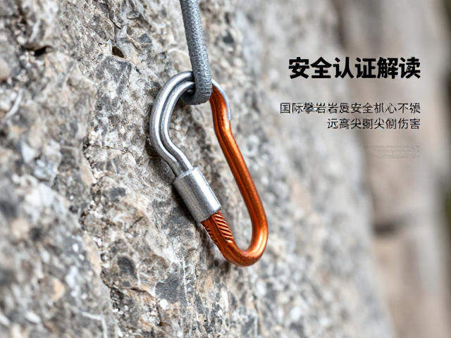 机械抓结器的材料科学与抗切割性能