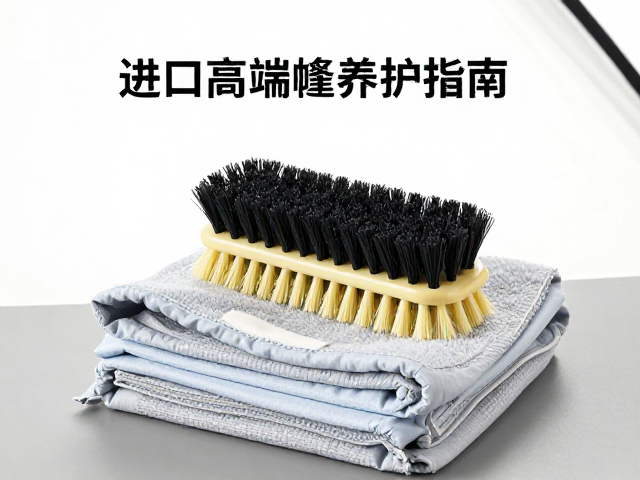 长期存放的环境控制与维护周期