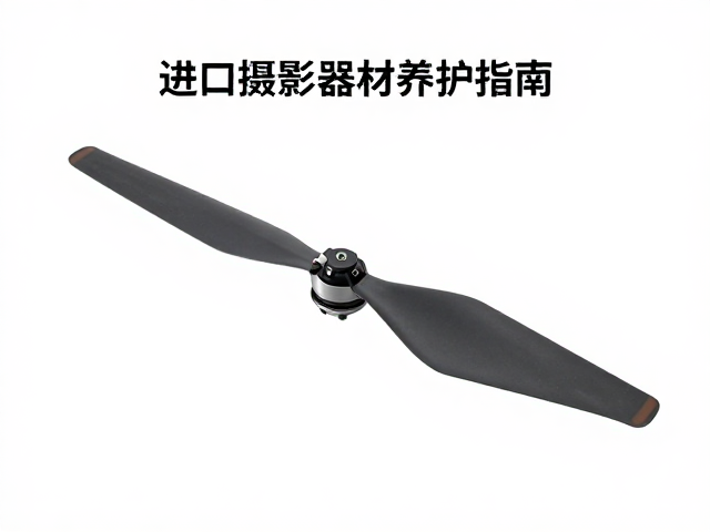 无人机桨叶的常态化检查与损伤识别