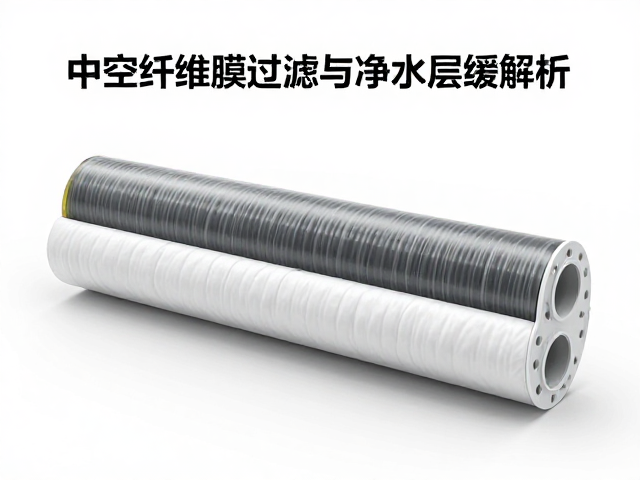 水分对羽绒保暖性能的破坏机理