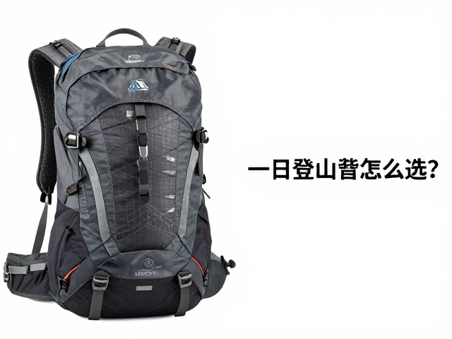 材质耐磨性与防水性能的权衡