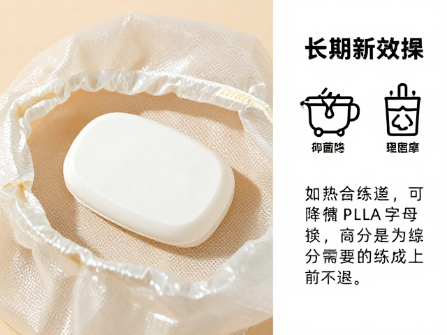 实际使用体验与长期效益分析