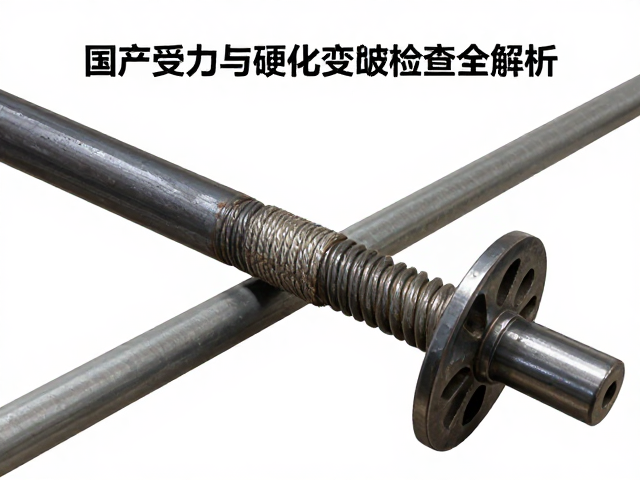 主轴受力分析对绳索寿命的影响机制