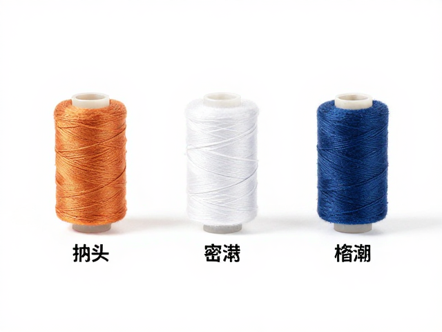 缝纫线头灯修补耗材密封防潮存放指南