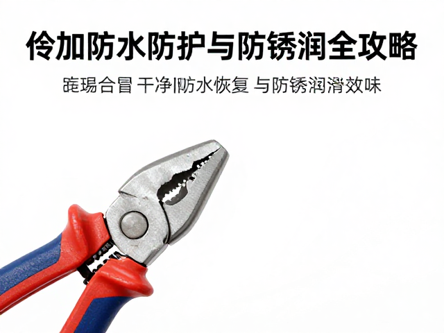 润滑剂选型与操作细节规范