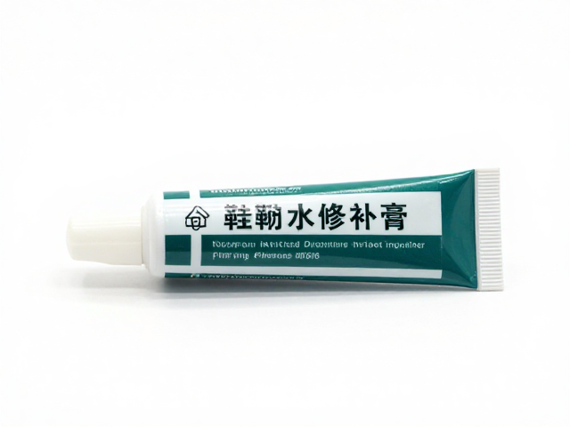 鞋靴防水修补膏的核心材质与施工匹配度