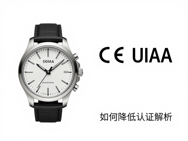 户外腕表传感原理与CE/UIAA认证解析,如何降低坐标误差