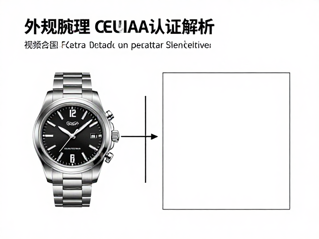硬件设计与使用场景对精度的影响