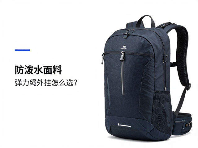 场景化匹配与长期使用维护