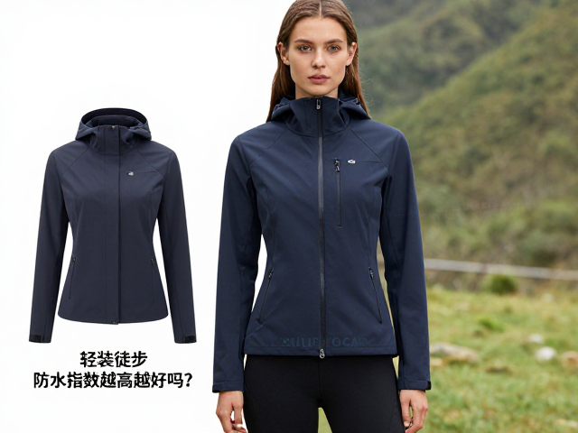 版型剪裁对女性活动灵活性的影响