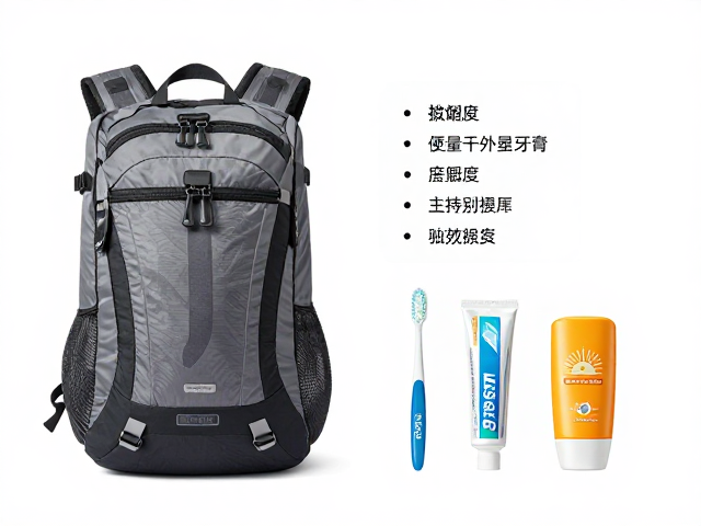 轻量化收纳技巧与应急物资的平衡