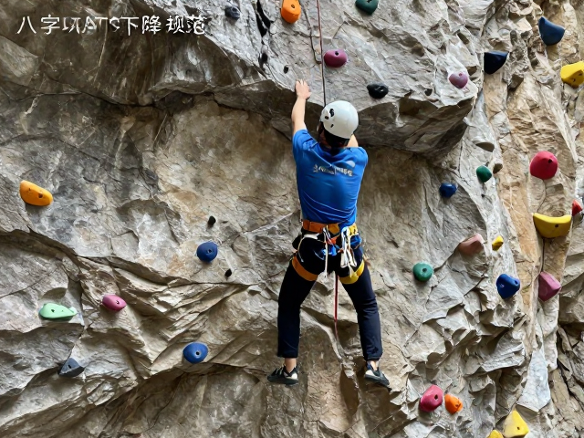 常见错误操作与风险规避