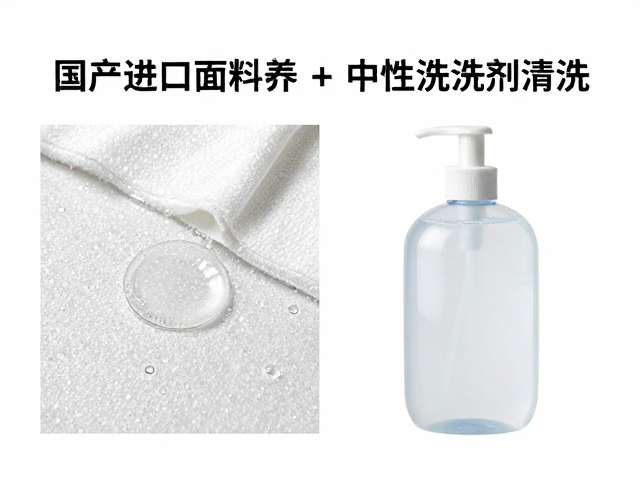 清洗流程中的温度控制与物理防护
