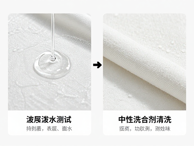 表层泼水测试的操作规范与现象解读
