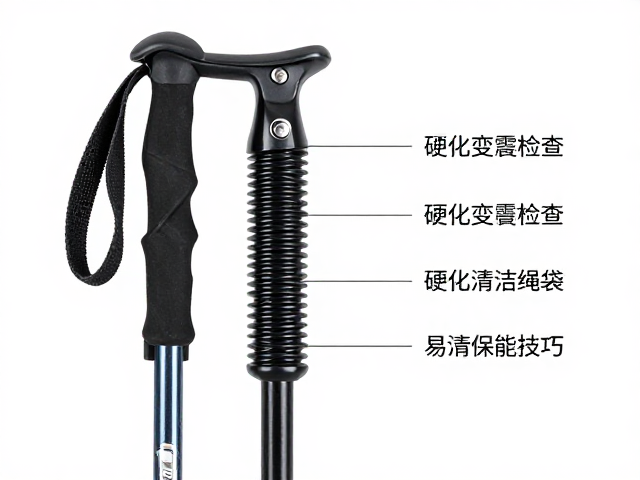 硬化变形检查与减震性能评估
