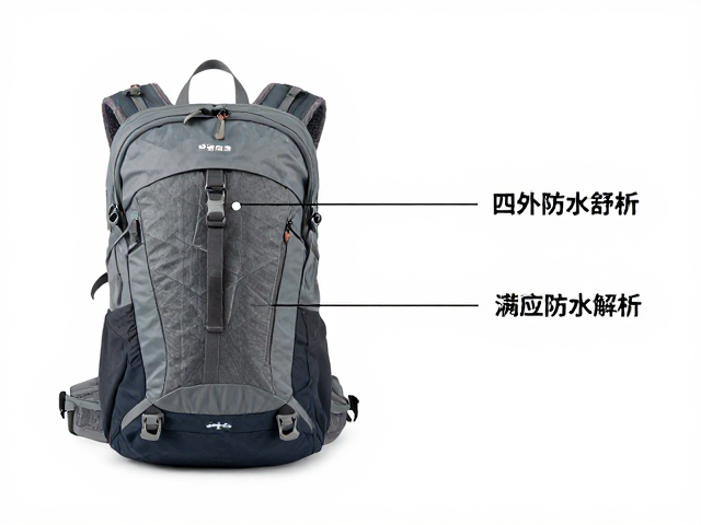 国内外品牌在防水技术上的应用路径
