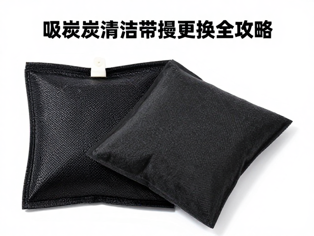 活性炭包异味重?头盔缓冲层清洁与鞋带磨损更换全攻略