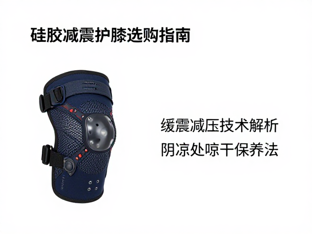 阴凉处晾干保养法