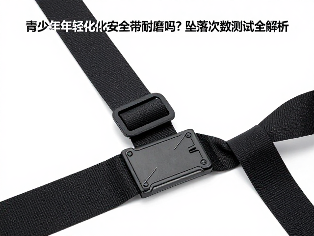 环境因素对耐磨性能的影响