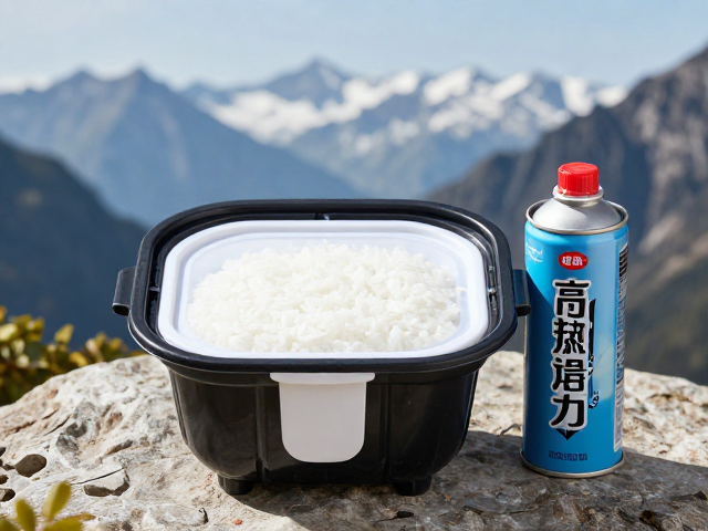 高山环境对气体燃烧特性的实际影响