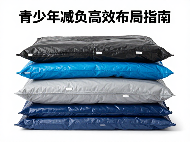 核心物品分层与防水隔离策略